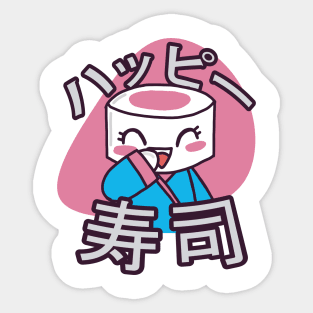 Funny Sushi Character Food Lover Japanese Gift Sticker